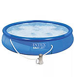 Надувний безкаркасний басейн (457х84 см, 9792 л, фільтр) Intex 28158 Синій, фото 2