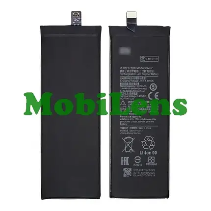 Xiaomi Mi Note 10 Pro, BM52, M1910F4S, Note 10 M1910F4G, 10 Lite M2002F4LG Аккумулятор Original *PRC, фото 1