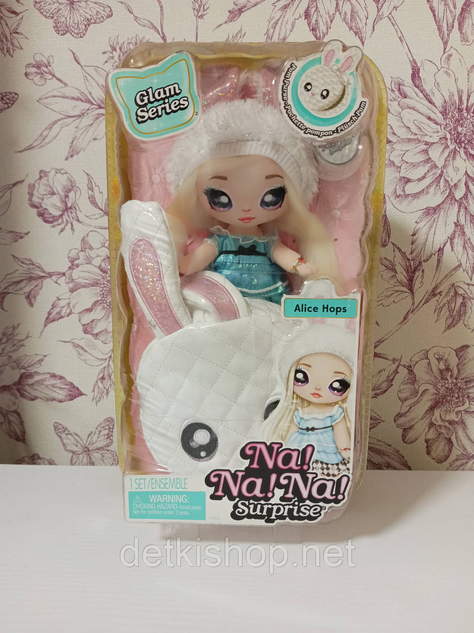 Лялька Na Na Na Surprise Alice Hops Glam Series На На На сюрприз лялька Еліс Хопс, Кролик Блондинка, фото 1