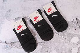 Шкарпетки спортивні NIKE 0508 36-40