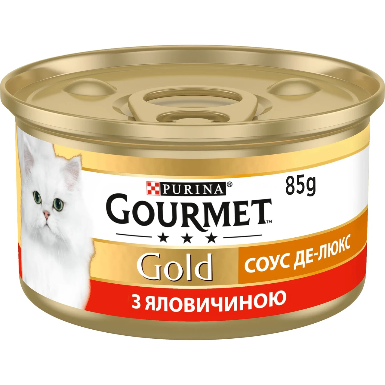 Консервований корм для дорослих котів, шматочки яловичини в соусі,GOURMET™ GOLD, фото 1