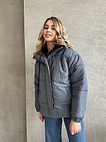 Женская стильная куртка пуховик стеганная легкая зимняя теплая курточка с капюшоном синтепон 250 еврозима Графит, 48/52