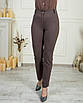 Жіночі ділові штани Крісті шоколад із трикотажної тканини 44,46,48,50,52,54,56,58 р., фото 5