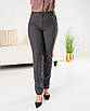 Жіночі укорочені брюки Марсела сіра, демісезонні офісні брюки, фото 5