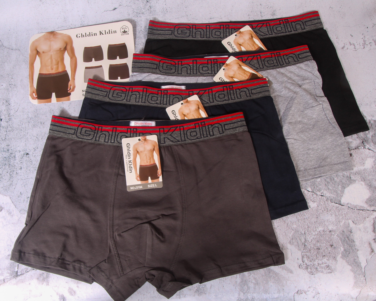 Труси чоловічі Ghldin Kldin 3184