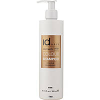 Шампунь для фарбованого волосся Id Hair Elements Xclusive Colour Shampoo 300 мл