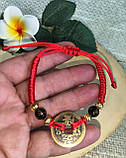 Браслет  с  красной ниткой и монетой от студии LadyStyle.Biz, фото 2