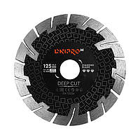 Алмазний диск Dnipro-M 125 22,2 мм Deep Cut