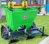 Дворядна картоплесаджалка Бомет (62 - 68 см) для мінітрактора (об'єм бункера 180л) з кроком посадки 29-32-35см, фото 3