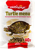 Корм Аквариус для черепах "TURTLE MENU" 40г