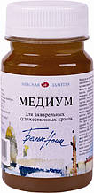 Медіум для акварелі "", 100 мл