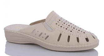 Шльопанці жіночі мюлі Leguzaza анатомічна підошва закритий носок великих розмірів бежеві