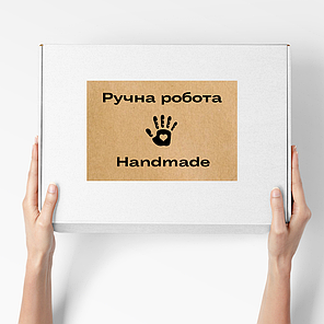 Етикетка крафт 150x100 мм "Ручна робота / Handmade​​" (100 шт/рулон) самоклеюча, фото 2