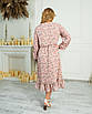 Жіноче шифонове літнє плаття Белла чорне з рожевим 48/50, Беж, фото 7