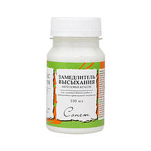 Сповільнювач висихання для акрилових фарб, 100 мл,