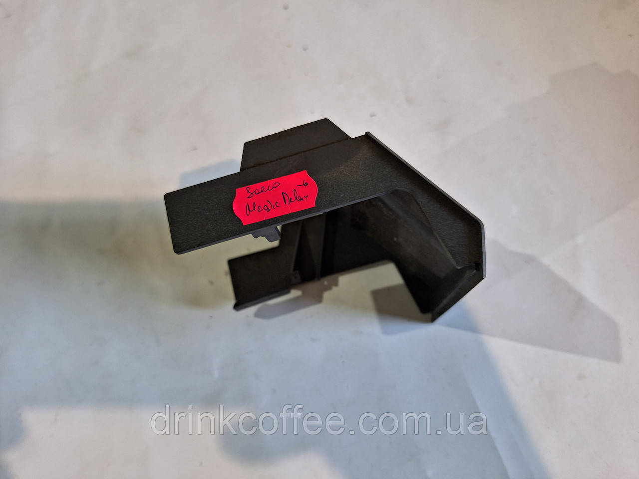 Насадка диспесера лицьова панелька для кавомашини Saeco Magic De Luxe SUP012_6 б/у, фото 1