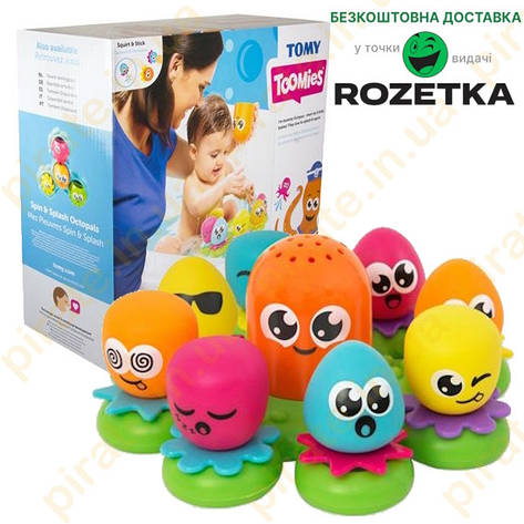 Іграшка для ванної TOMY Toomies Восьминоги (E2756) (іграшки для купання), фото 1