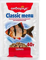 Корм для рыб Аквариус Classic Menu tablets 40 г