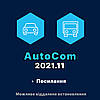 Програми Autocom 2021, Delphi 2021.10b Cars+Trucks та Wurth WoW! 5.00.8 ru НАЙНОВІШІ версії з активатором та відео, фото 8