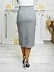 Жіноча пряма спідниця Мая молочна, сіра, щільна костюмна тканина на підкладці, довжина 66 см, 44,46,48,50,52,54р 48, сірий, фото 8