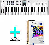 MIDI-клавиатура Arturia KeyLab Essential 49 mk3 (White) + Arturia Pigments