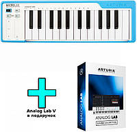 MIDI-клавіатура Arturia MicroLab (Blue) + Arturia Analog Lab V