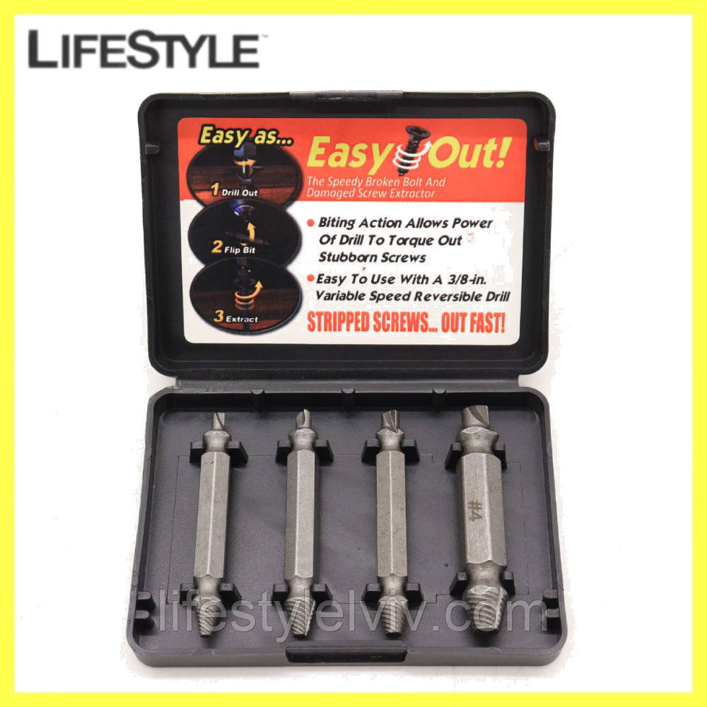 Насадки на шуроповерт 4 шт EASY OUT / Набір біт екстракторів для викручування шурупів і болтів, фото 1