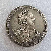Монета 1 рубль 1722 год сувенир Петр I