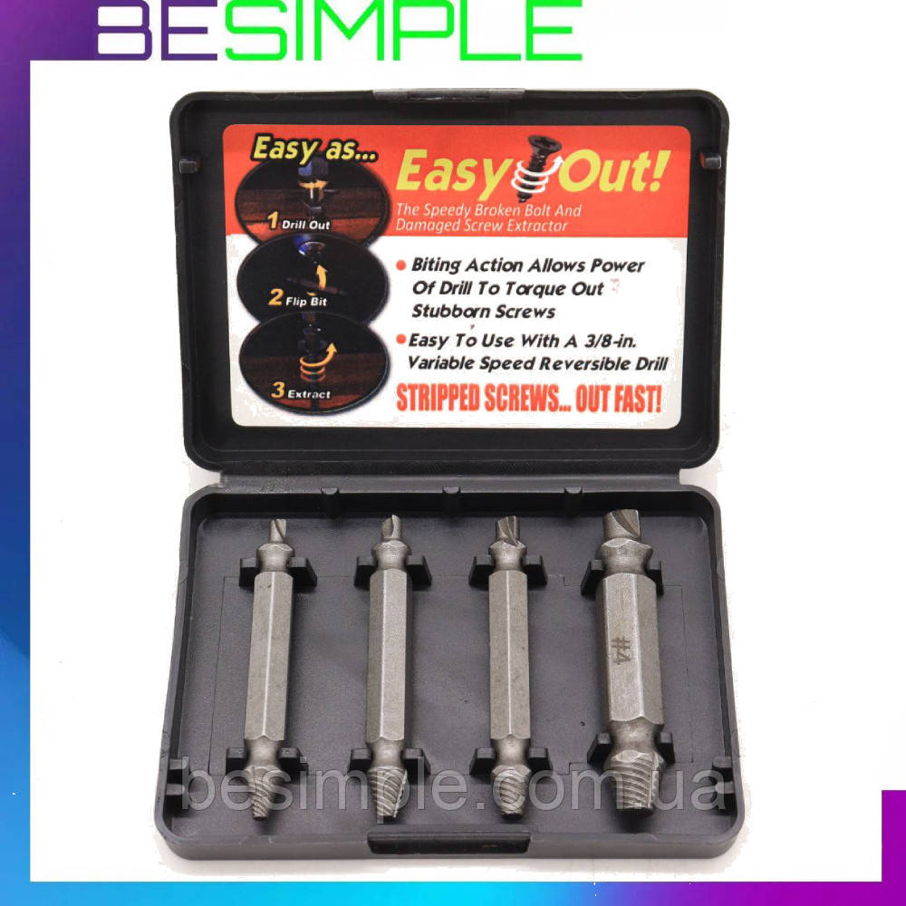 Набір екстракторів для викручування саморізів, 4шт + коробка, EASY OUT / Біти для вкручування шурупів, фото 1