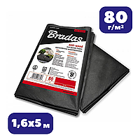 Агроволокно для мульчирования 80 г/м² черное 1,6х5м Bradas для клубники и грядок от сорняков (br-AWB8016005)