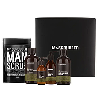 Beauty Box MAN Mr.SCRUBBER