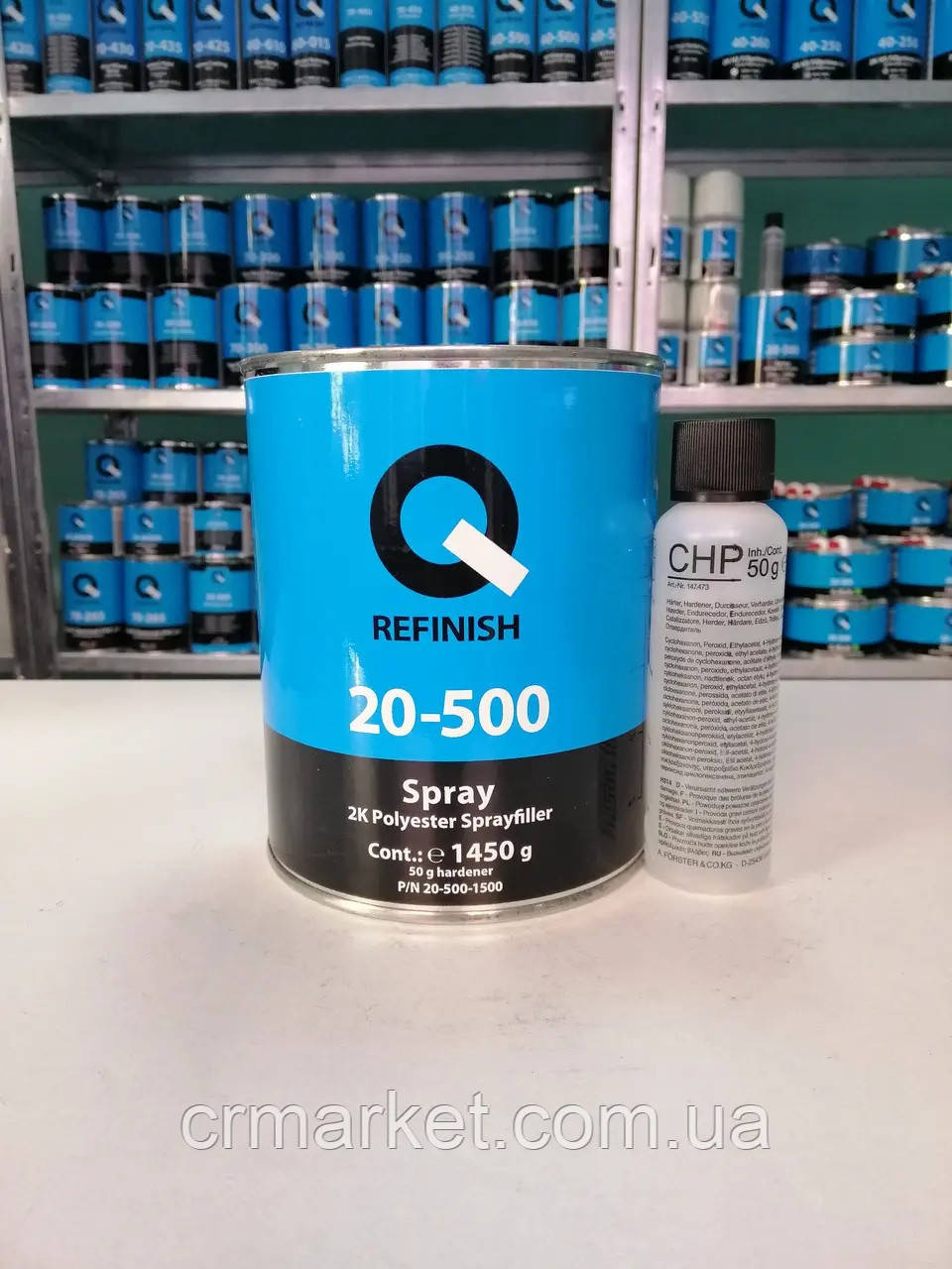 Шпаклівка рідка SPRAYFILLER (1,5кг), Q-REFINISH 20-500, фото 1