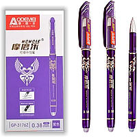 Стирающая ручка пишет-стирает 12шт 0,5мм фиолет гелевые ручки стирачки пиши стирай