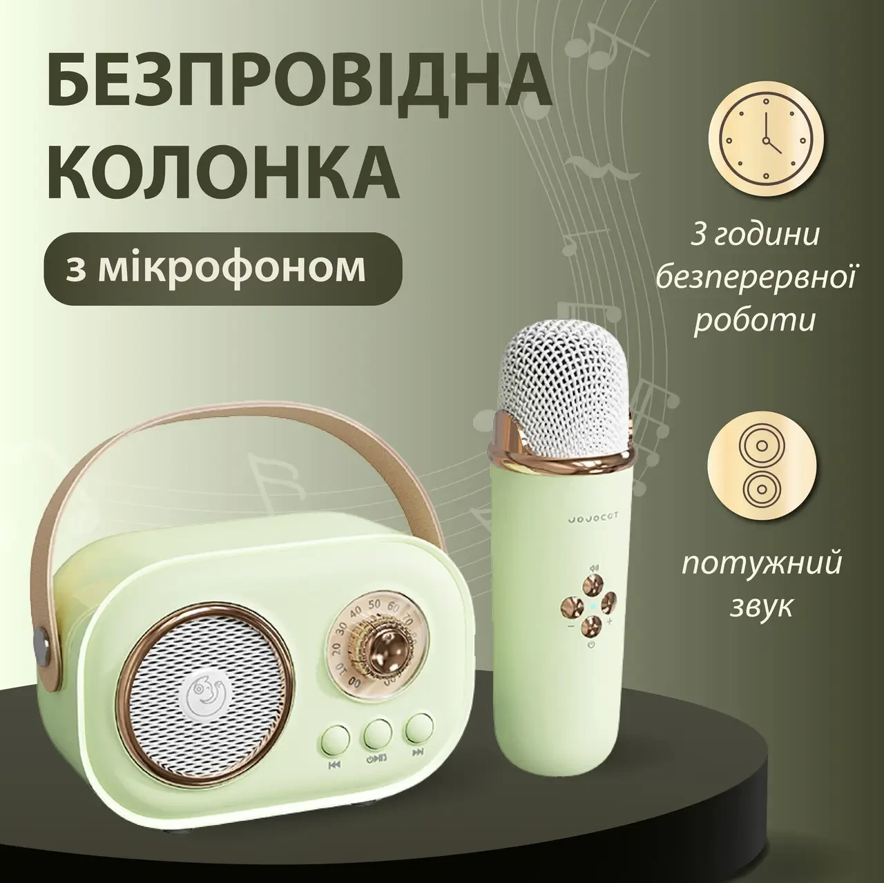 Bluetooth-колонка Platinum C-20 портативний вологозахист мікрофон FM USB 5.0 караоке 2 години роботи, фото 1