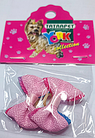 Бантики для собак York (Йорк), 3.5-4 см, 2 шт розовые 491.03