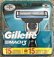 Gillette Mach3 15шт в упаковці Оригінал 100% США