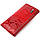 Гарний жіночий гаманець із клапаном із фактурної шкіри KARYA 21112 Червоний, фото 2