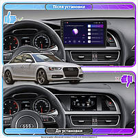 Штатна магнітола Lesko для Audi A4 IV (B8) Рестайлінг 2011-2015 IPS 9" 4/64Gb CarPlay 4G Wi-Fi GPS Prime 4 шт., фото 3