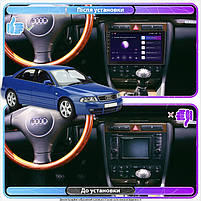 Штатна магнітола Lesko для Audi S4 I (B5) 1997-2001 екран 9" 1/16Gb Wi-Fi GPS Base Аудіо 1 шт., фото 3