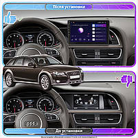 Штатна магнітола Lesko для Audi A4 allroad IV (B8) 2009-2011 IPS 10" 4/64Gb CarPlay 4G Wi-Fi GPS Prime 4 шт., фото 3