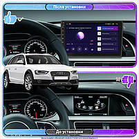 Магнітола Lesko для Audi A4 allroad IV (B8) Рестайлінг 2011-2016 10" 2/32Gb CarPlay 4G Wi-Fi GPS Prime 4 шт., фото 3