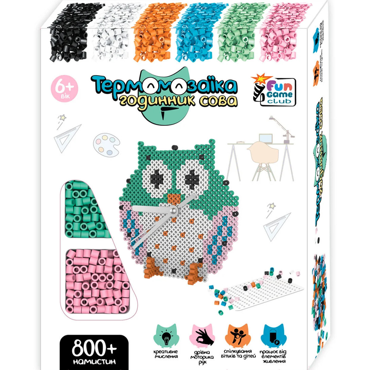 Термомозаїка дитяча Годинник сова, 800 намистин, пінцет, папір, дошка, Fan Game, кор 17*5*22, 6+ (28055), фото 1