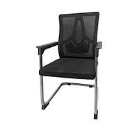 Кресло конференционное на полозьях с подлокотниками Амир CF 8005D Черное офисное из сетки с нагрузкой до 120кг