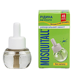 Рідина від комарів Mosquitall на 45 ночей універсальна захист