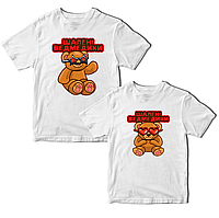 Парные белые футболки для влюбленных с принтом "Пара медведей. Безумные мишки. Мишки в очках" Push IT