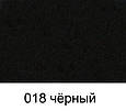 Фарба для замші Salamander Professional Nubuk 200ml чорний, фото 5