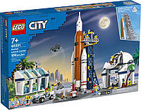 LEGO City Космодром (60351
