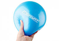 Мяч для пилатеса EasyFit 20 см синий лучшая цена с быстрой доставкой по Украине