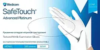 Перчатки нитриловые текстур., без пудры SafeTouch Advanced Platinum White, белые, 3.5 г, Medicom