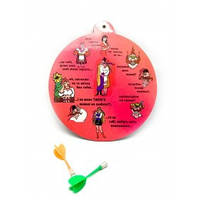 Дартс "Інтимний" (d-20 см)